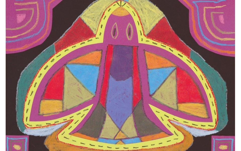 Colorful abstract artwork featuring geometric shapes and a central symmetrical design.